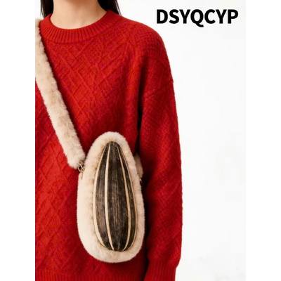 TM7046 TÚI HÌNH HẠT HƯỚNG DƯƠNG DSYQCYP 