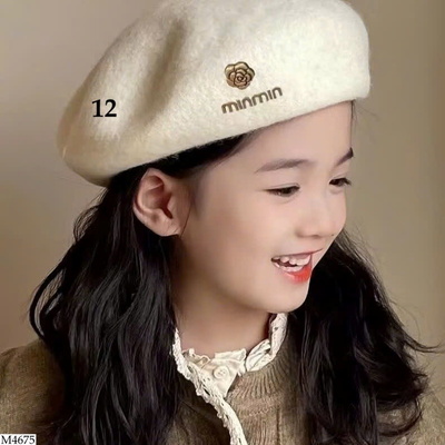 M4675 MŨ NỒI CHO BÉ