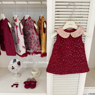 V9048 VÁY SÁT NÁCH ĐÍNH SEQUIN CHO BÉ