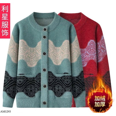 AM1293 ÁO LEN CARDIGAN TRUNG NIÊN