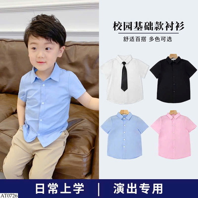 AT0726 ÁO SƠ MI CỘC TAY CHO BT