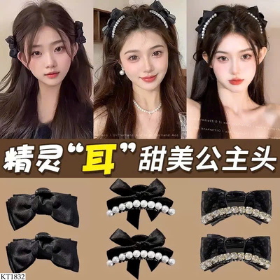 KT1832 SET 2 KẸP TÓC NƠ TIỂU THƯ