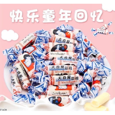 F1438 KẸO SỮA THỎ TRẮNG MIX VỊ