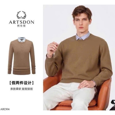 AB2304 ÁO LEN PHỐI CỔ SƠ MI