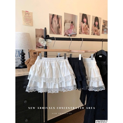 VM3557 CHÂN VÁY REN TẦNG DÁNG XÒE