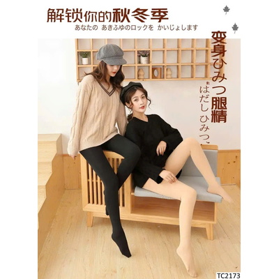 TC2173 TẤT LÓT LÔNG NỮ