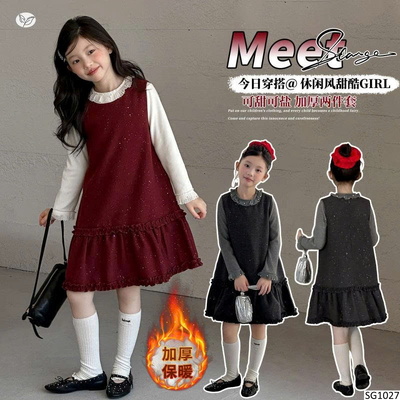 SG1027 SET ÁO VÁY BG SZ ĐẠI