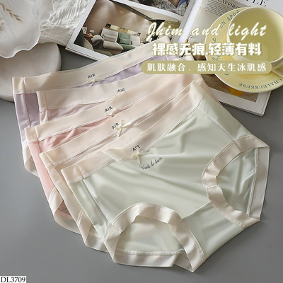 DL3709 SET 10 QUẦN LÓT ĐÍNH NƠ NỮ