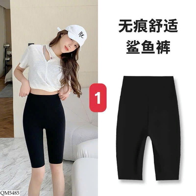 QM5485 QUẦN LEGGING NGỐ GEN BỤNG