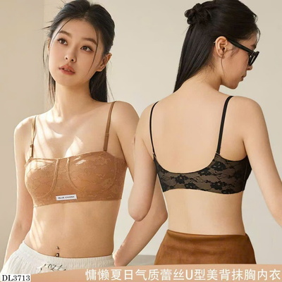 DL3713 ÁO NGỰC QUÂY LƯNG CHỮ U PHỐI REN