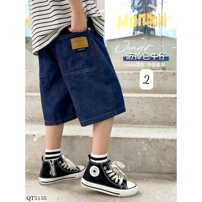 QT5135 BST QUẦN JEANS LỬNG BT SZ ĐẠI