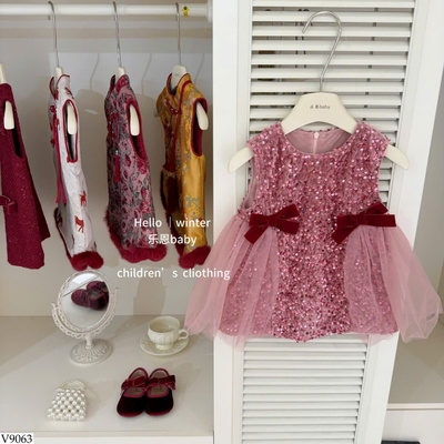 V9063 VÁY SÁT NÁCH PHỐI SEQUIN GIÁ MỚI 29/11