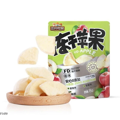F1450 SET 10 GÓI TÁO KHÔ SẤY GIÒN 3 CON SÓC