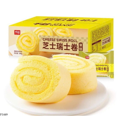 F1449 SET 2 HỘP BÁNH CUỘN BÔNG LAN PHÔ MAI QIUANSI