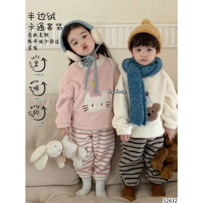 S2632 BỘ LÔNG HOẠT HÌNH MẶC NHÀ CHO BÉ