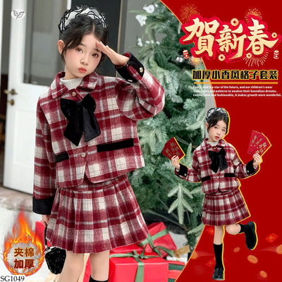 SG1049 SET ÁO VÁY KẺ CARO BÉ GÁI SZ ĐẠI