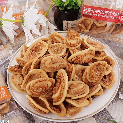 F1452 BÁNH ỐC SIÊU GIÒN 