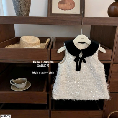 V9072 VÁY DẠ SÁT NÁCH CỔ NƠ TBABY
