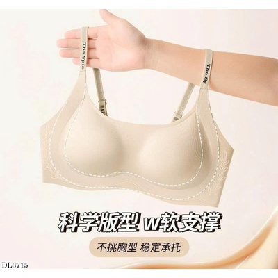 DL3715 ÁO BRA KHÔNG GỌNG FORM ÔM NÂNG NGỤC