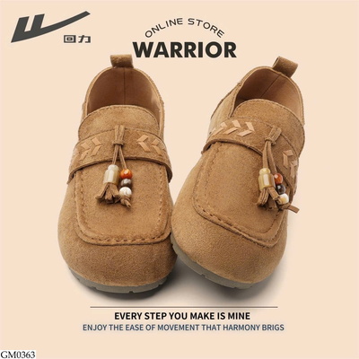 GM0363 GIÀY WARRIOR CHO NỮ