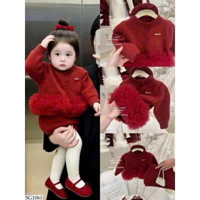 SG1061 SET LEN ĐỎ BG