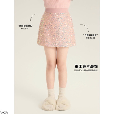 V9076 CHÂN VÁY KIM SA AMYBABY