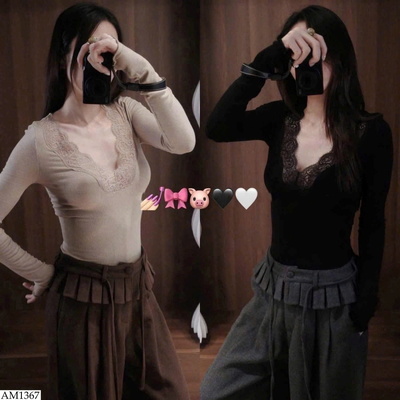 AM1367 ÁO DÀI TAY CỔ REN V