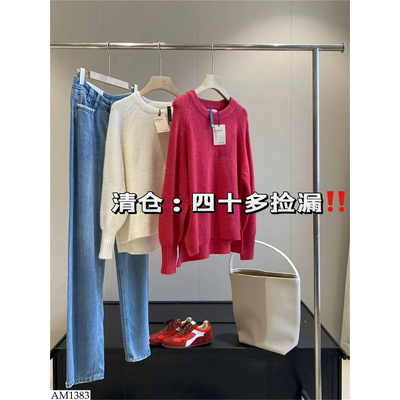 AM1383 ÁO LEN CỔ TRÒN CHO NỮ IN BLUE