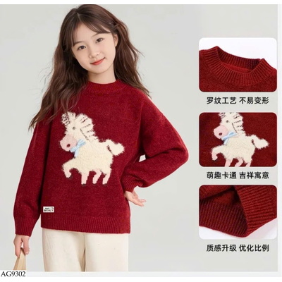 AG9302 ÁO LEN NGỰA CHO BÉ GÁI