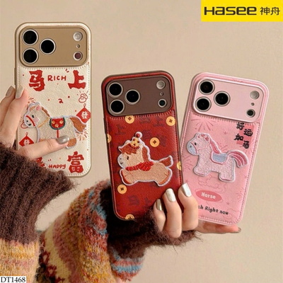 DT1468 ỐP ĐIỆN THOẠI NGỰA