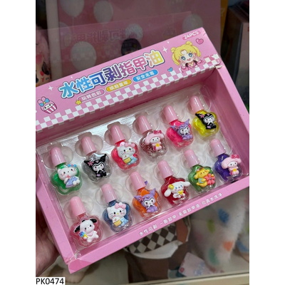 PK0474 SET 12 LỌ SƠN MÓNG TAY CHO BÉ