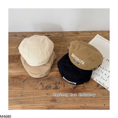 M4680 MŨ NỒI THÊU CHỮ BÉ TRAI