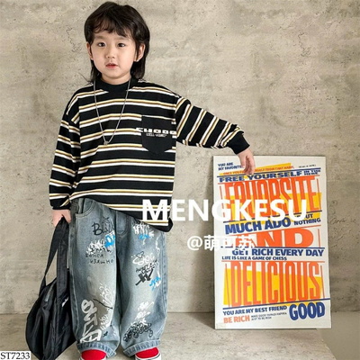 ST7233 SET ÁO PHÔNG DÀI TAY MIX QUẦN JEAN BT