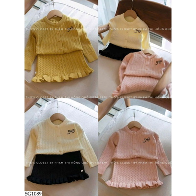 SG1089 SET LEN NƠ BG