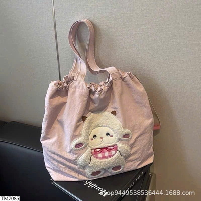 TM7085 TÚI TOTE CỪU HỒNG 