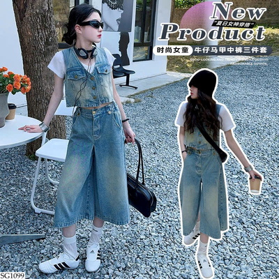 SG1099 SET JEAN CHO BÉ