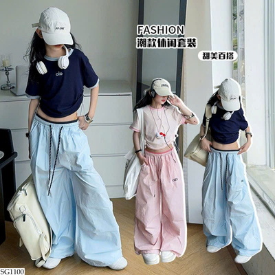 SG1100 SET ÁO PHÔNG MIX QUẦN SUÔNG BG
