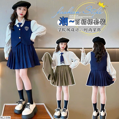 SG1106 SET BỘ ĐỒNG PHỤC HỌC SINH BG