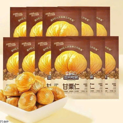 F1469 SET 11 GÓI HẠT DẺ 3 CON SÓC