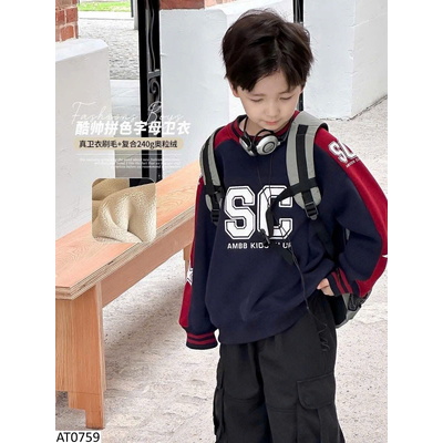 AT0759 ÁO NỈ CHỮ SC LÓT LÔNG AMBB