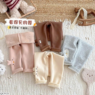 QG5121 QUẦN LEGGING CUTE CHO BÉ