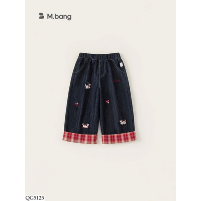 QG5125 QUẦN JEAN THÊU CÚN BABYCITY 