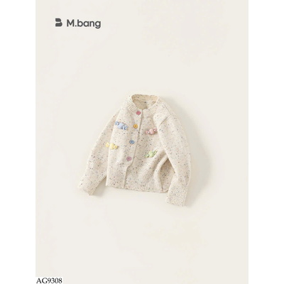 AG9308 ÁO CARDIGAN LEN BABYCITY 