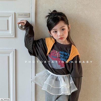 AG9316 ÁO PHÔNG HOẠT HÌNH ADBABY 
