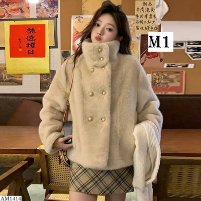 AM1414 ÁO KHOÁC LÔNG CỔ CAO