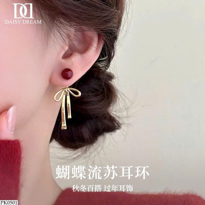 PK0501 KHUYÊN TAI CHO NỮ