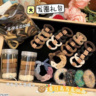 PK0499 SET 136 CHI TIẾT DÂY BUỘC TÓC