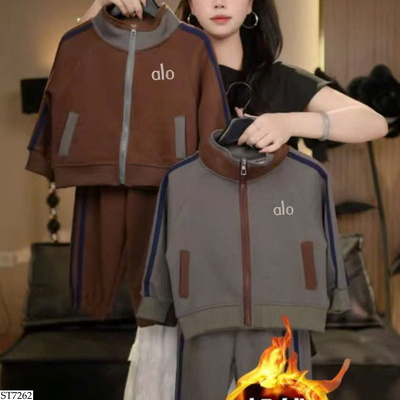 ST7262 BỘ THỂ THAO LÓT LÔNG ALO CHO BÉ
