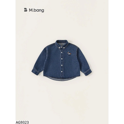 AG9323 ÁO SƠ MI THÊU CÚN CHO BÉ