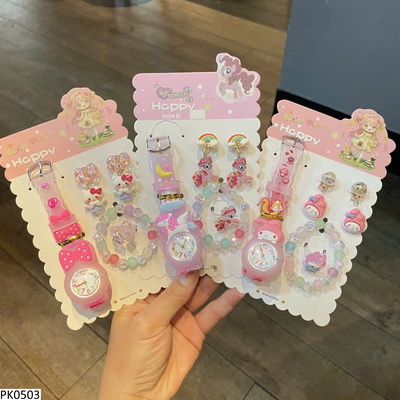 PK0503 SET PHỤ KIỆN CHO BÉ